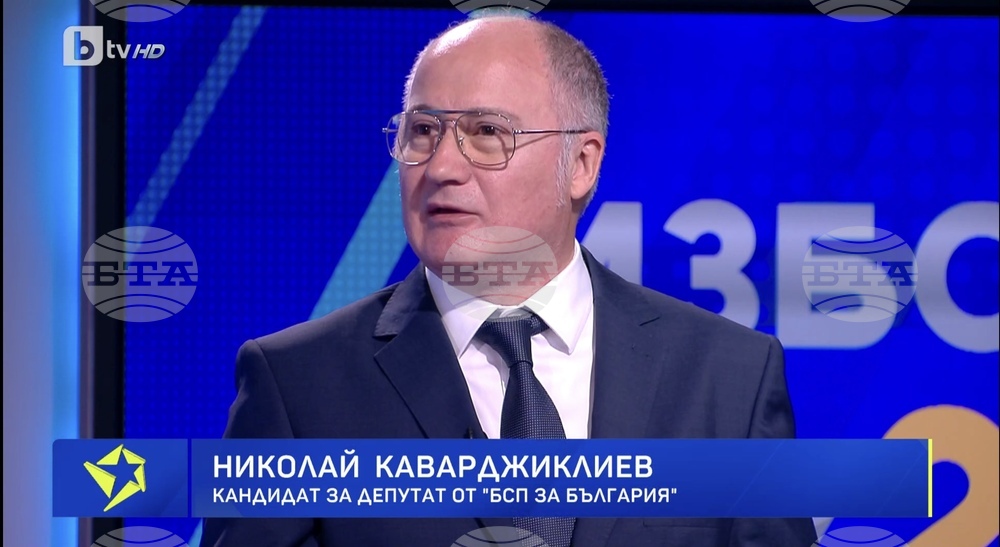 Николай Каварджиклиев: БСП иска необлагаем минимум за бедните и въвеждане на европейския прогресивен данък