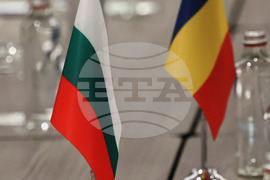 България - Румъния - знамена
