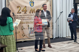 Бургас - награждаване на изявени учители