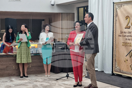 Бургас - награждаване на изявени учители