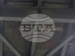 Снимка: Областна администрация Русе