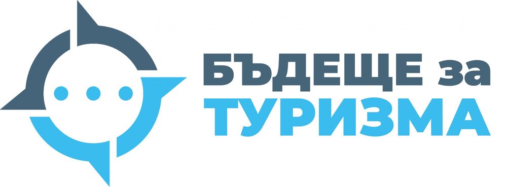 ОБТ в подкрепа на екскурзоводите в България