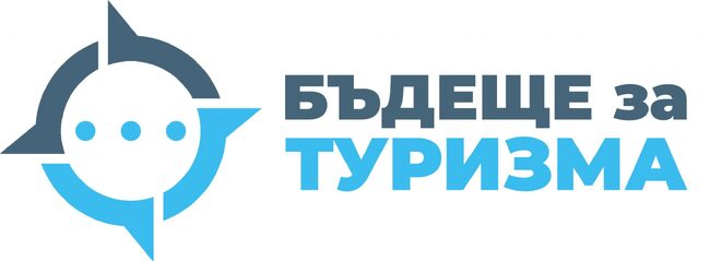 ОБТ в подкрепа на екскурзоводите в България 