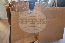 Петрич - фенклуб „Левски“ - инициатива - книжки