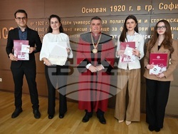 Снимка: Пресцентър УНСС