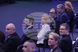 Междусистемна газова връзка - въвеждане в експлоатация - официална церемония