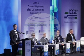 Междусистемна газова връзка - въвеждане в експлоатация - Джордж Сатлас