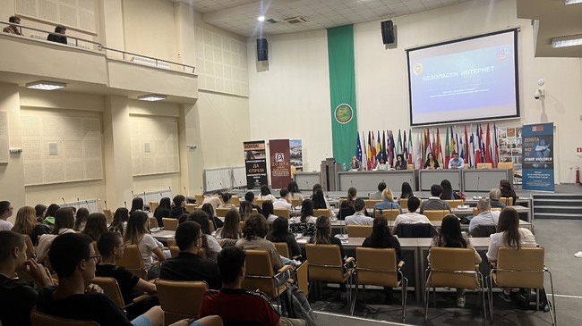 Община Стара Загора: Превенция срещу насилието в интернет представиха пред ученици ГДБОП в зала Славейков 