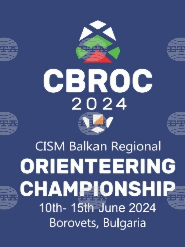 Bulgaria Hosts Balkan Military Orienteering Championship