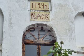 Село Стамболийски - православен храм "Света Неделя" - ремонт