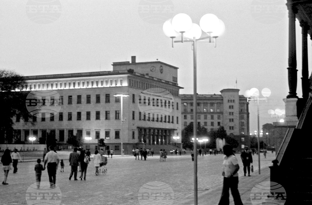 БНБ - 145 години