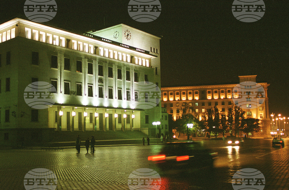 БНБ - 145 години