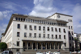 БНБ - 145 години