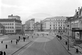 БНБ - 145 години