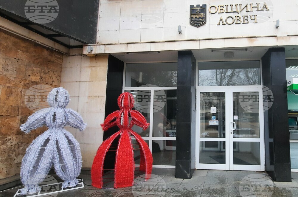 За включване в Културния календар на община Ловеч за 2022 г. са одобрени 13 проекта на читалища