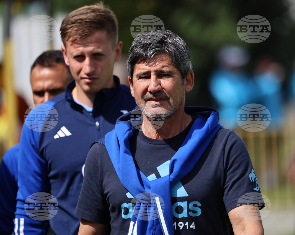 Пловдив - футбол - Крумовград - Левски (София)