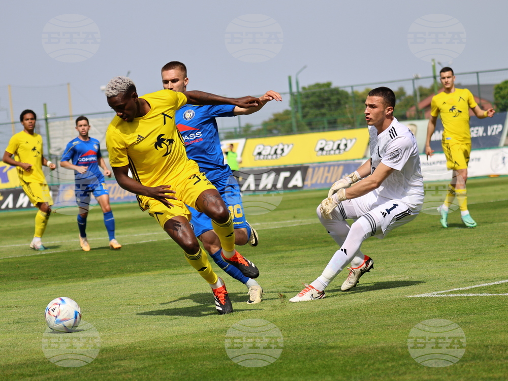 Пловдив - футбол - Крумовград - Левски (София)