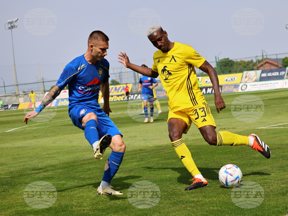 Пловдив - футбол - Крумовград - Левски (София)