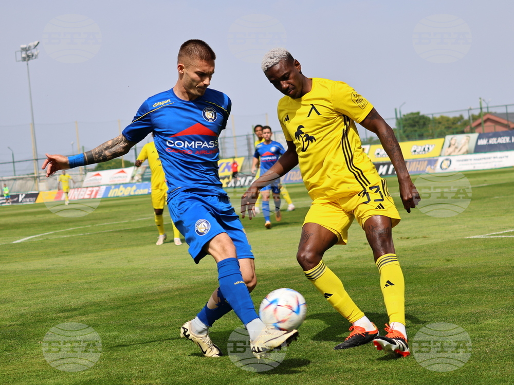 Пловдив - футбол - Крумовград - Левски (София)