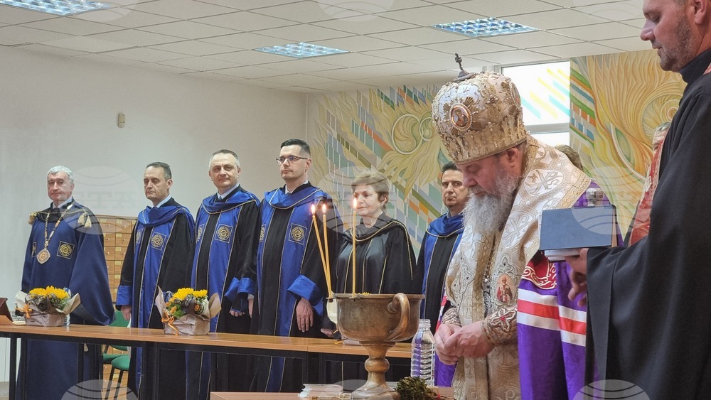 Габрово - Технически Университет - Академичен съвет