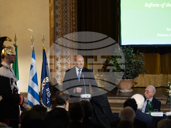 Снимка: Президентство