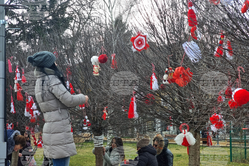 Ямбол - мартеници - украса