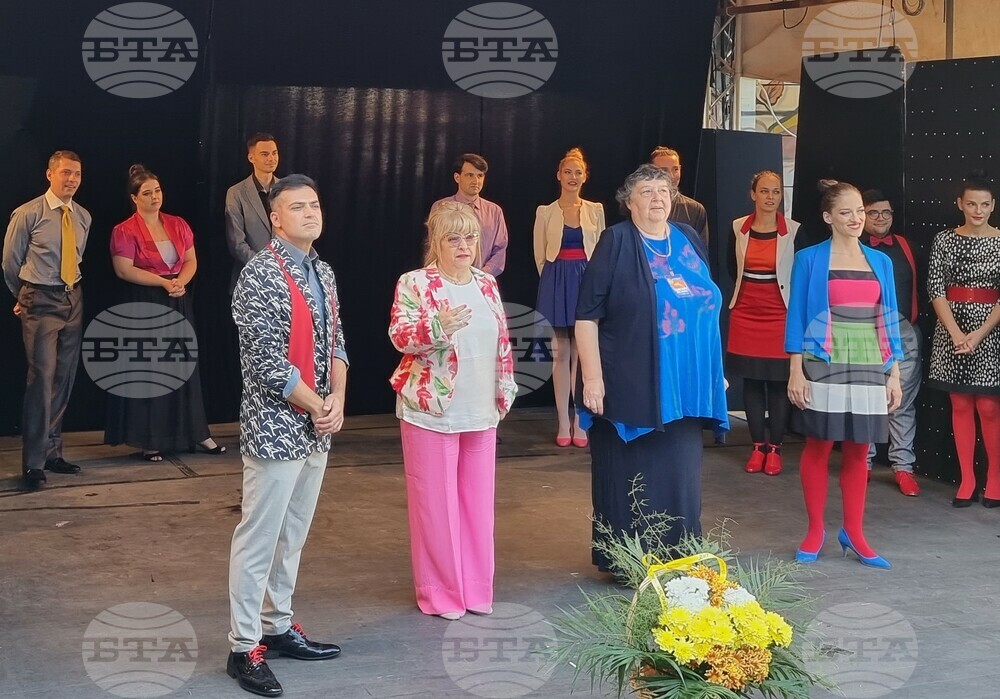 Варна - Международен куклен фестивал „Златният делфин“
