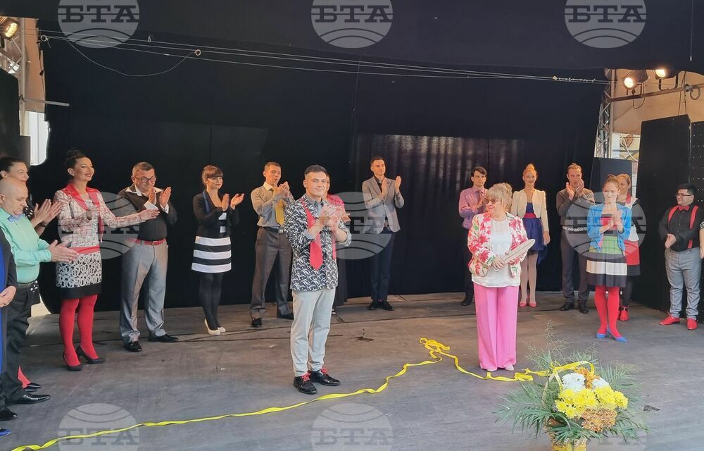 Варна - Международен куклен фестивал „Златният делфин“