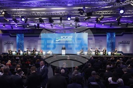 Междусистемна газова връзка - въвеждане в експлоатация - официална церемония