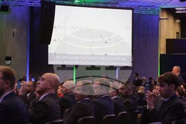Междусистемна газова връзка - въвеждане в експлоатация - официална церемония