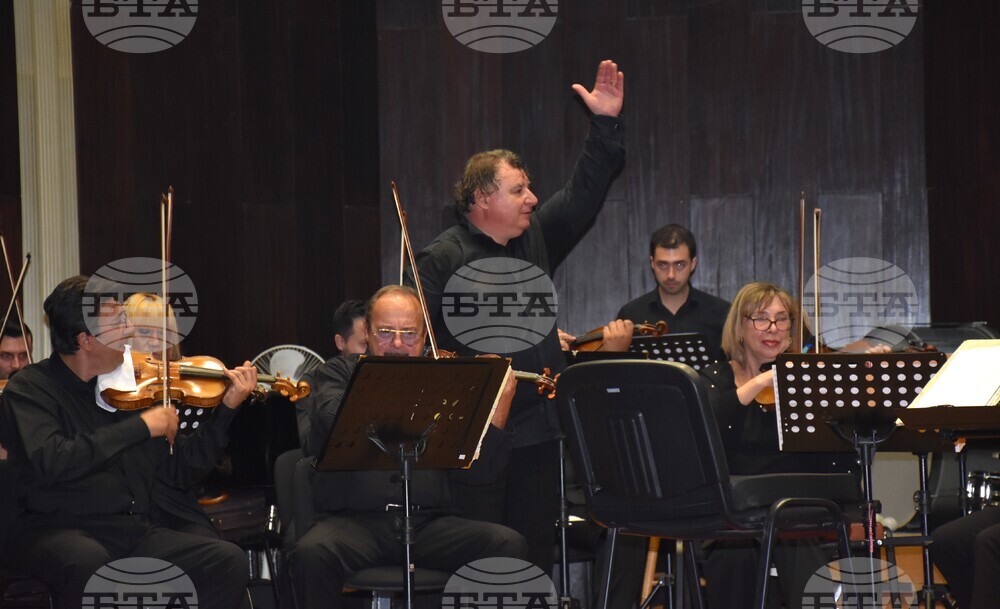 Видин - концерти - съвместен българо-румънски оркестър