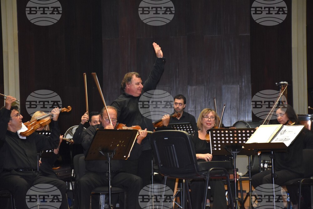 Видин - концерти - съвместен българо-румънски оркестър