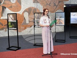 Снимка: Община Сливен
