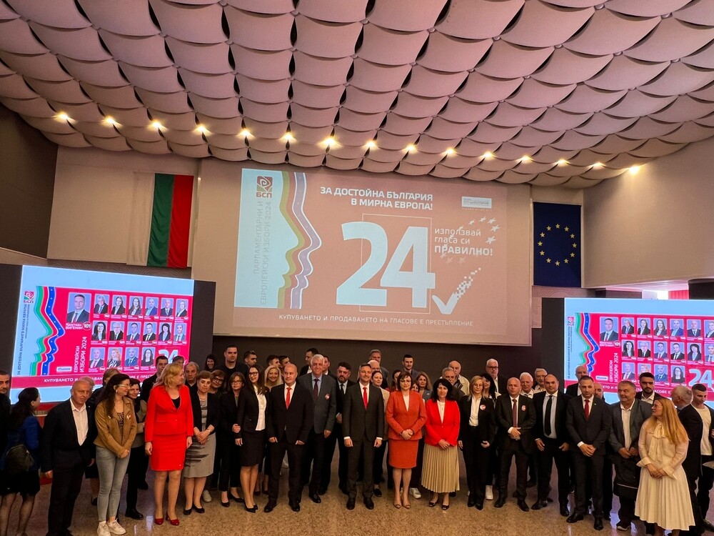 Корнелия Нинова: Само БСП не се прегърнахме със задкулисието и не си предадохме хората