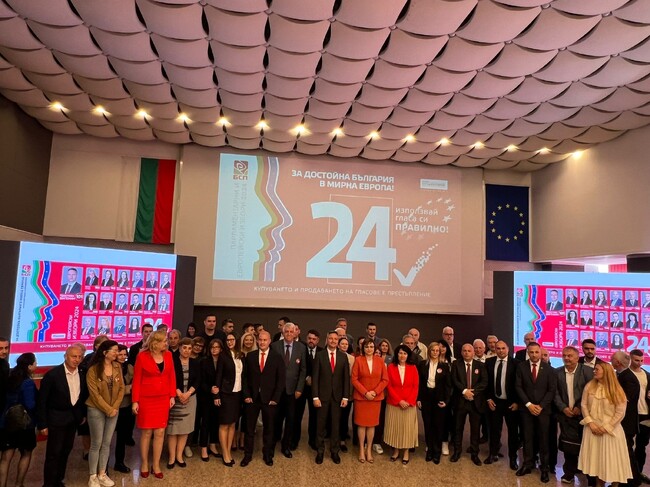 Корнелия Нинова: Само БСП не се прегърнахме със задкулисието и не си предадохме хората