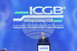 Междусистемна газова връзка - въвеждане в експлоатация - официална церемония - Румен Радев
