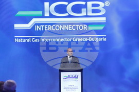 Междусистемна газова връзка - въвеждане в експлоатация - официална церемония - Румен Радев