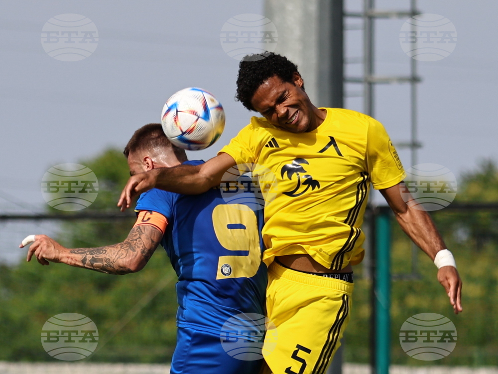 Пловдив - футбол - Крумовград - Левски (София)