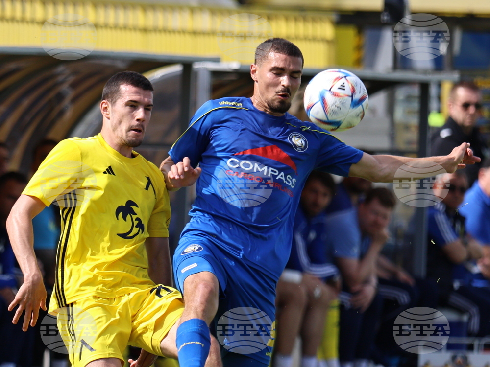 Пловдив - футбол - Крумовград - Левски (София)