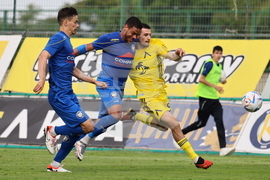 Пловдив - футбол - Крумовград - Левски (София)