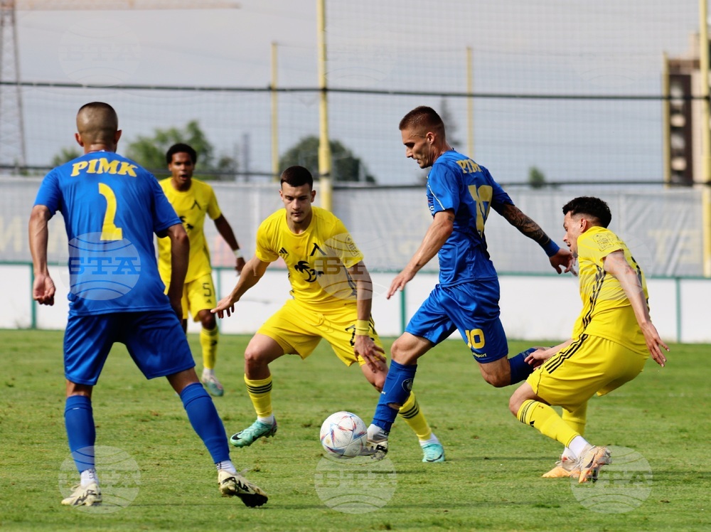 Пловдив - футбол - Крумовград - Левски (София)