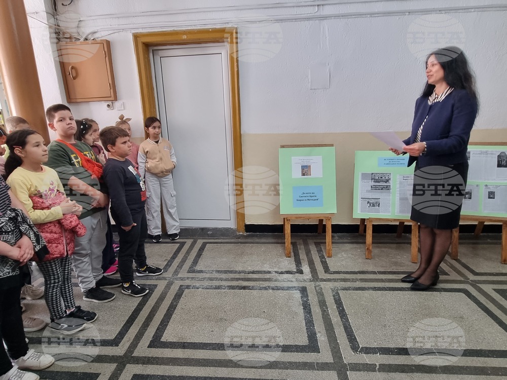 Изложба представя честванията на Деня на славянската писменост в Средните Родопи от 1864 г. до наши дни