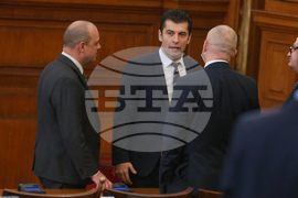 Парламент - извънредно заседание