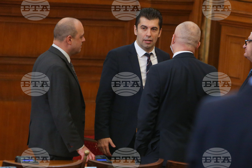 Парламент - извънредно заседание