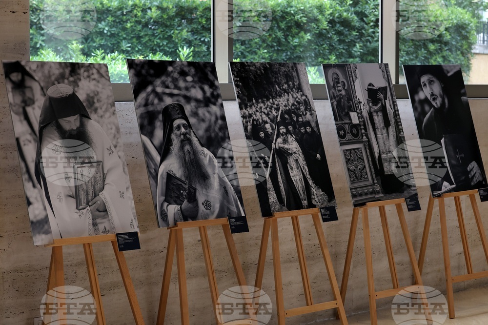 Италия - Румен Радев - откриване на изложба "Атон в рисунки и фотографии"