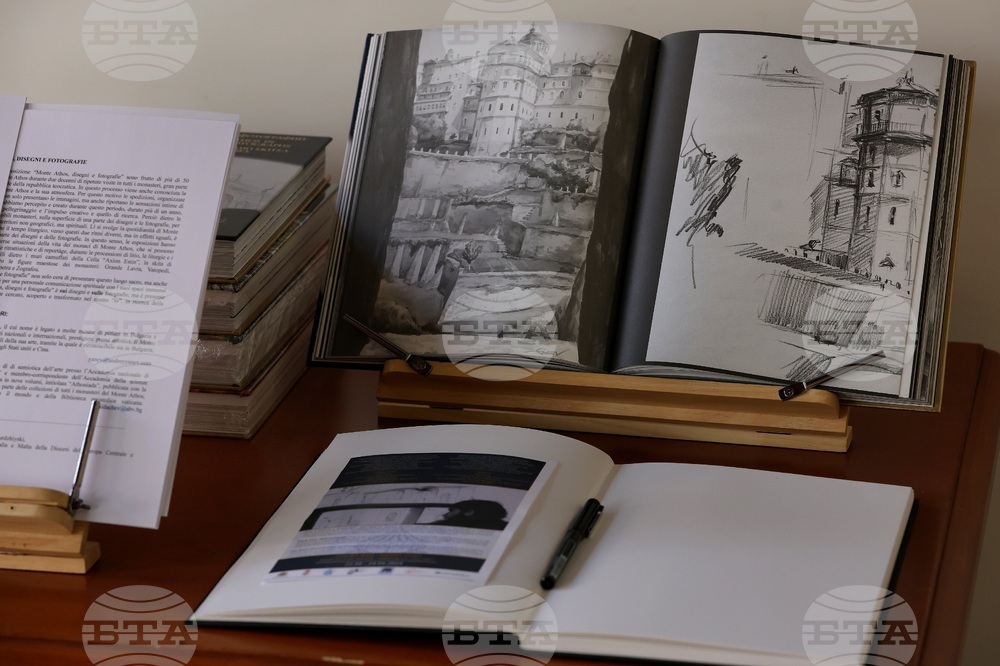 Италия - Румен Радев - откриване на изложба "Атон в рисунки и фотографии"