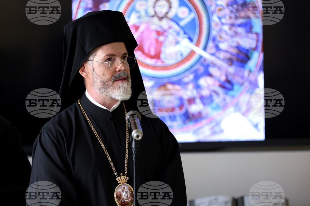 Италия - Румен Радев - откриване на изложба "Атон в рисунки и фотографии"