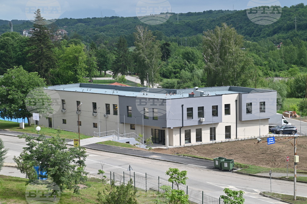 Монтана - Младежки център - откриване