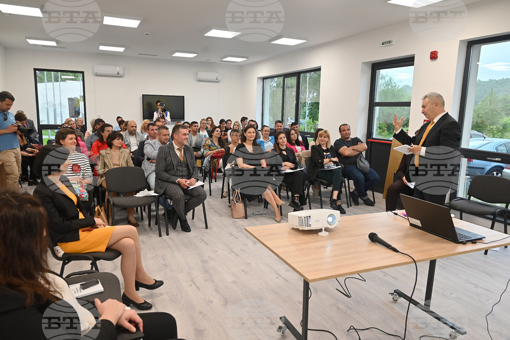 Монтана - Младежки център - откриване