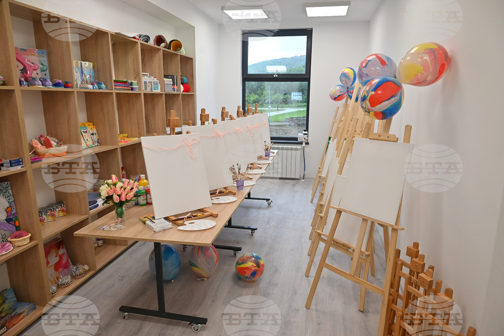 Монтана - Младежки център - откриване